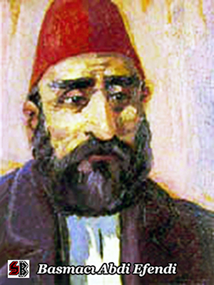 Sevdim yine bir nev-civân - Basmacı Abdi Efendi