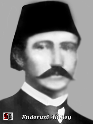 Sen ey serv-i revân ruhsâr-ı gülgûn - Enderunî Ali Bey